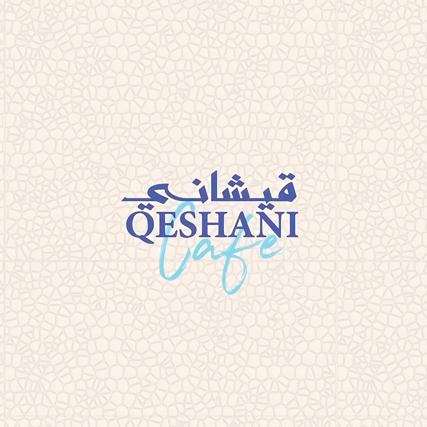 Qeshani Cafe